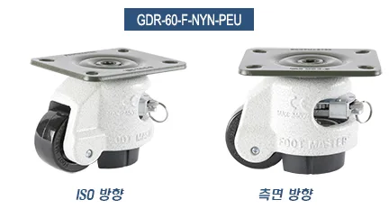 GDR-60-F-PEU