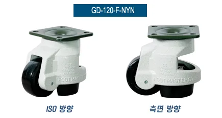 GD-120-F