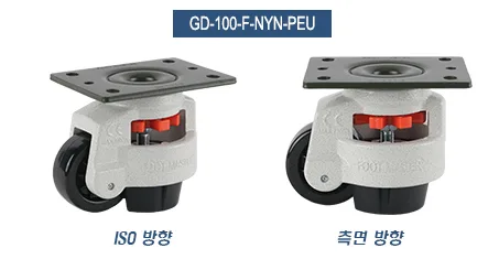 GD-100-F-PEU
