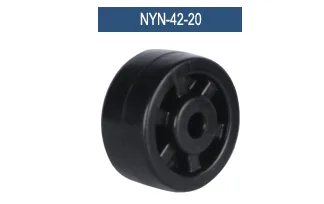 NYN-42-20