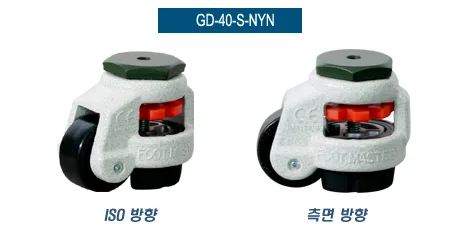 GD-40-S